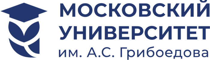Московский университет им. А.С. Грибоедова